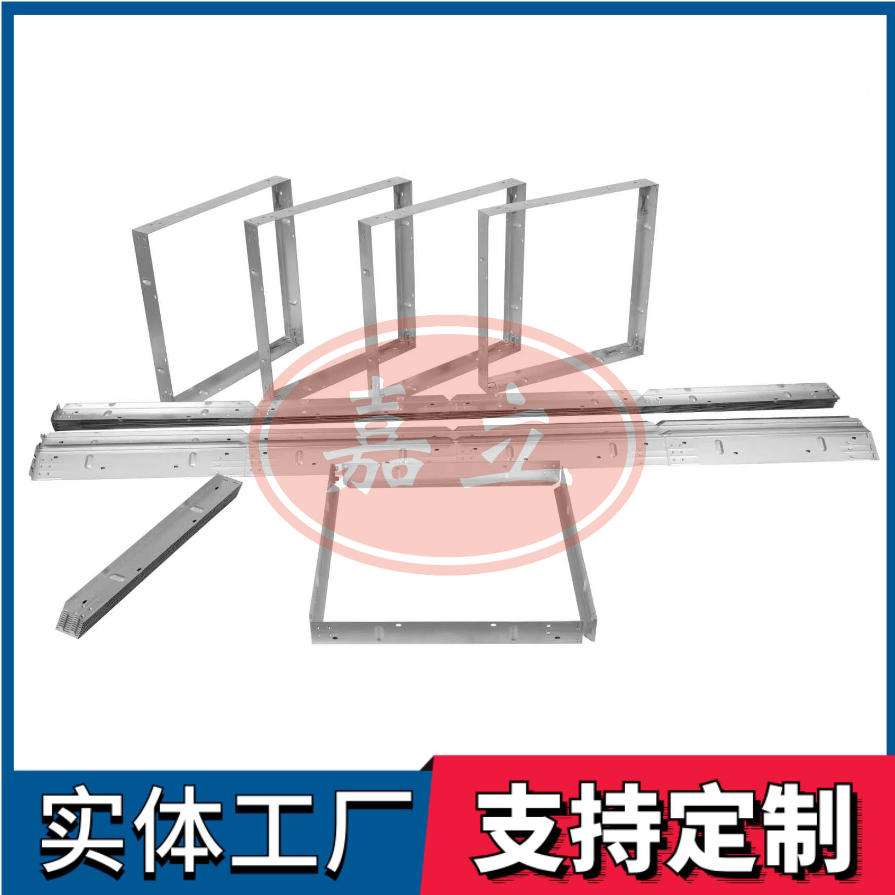 乌烈镇过滤器安装固定框架